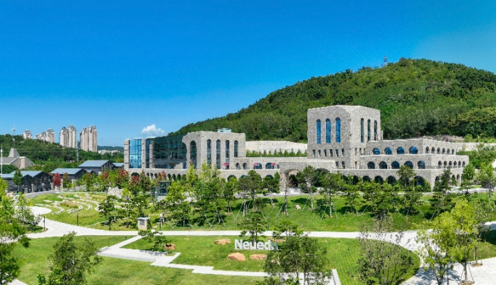 球盟会(中国)教育致力于有助于老年教育变革