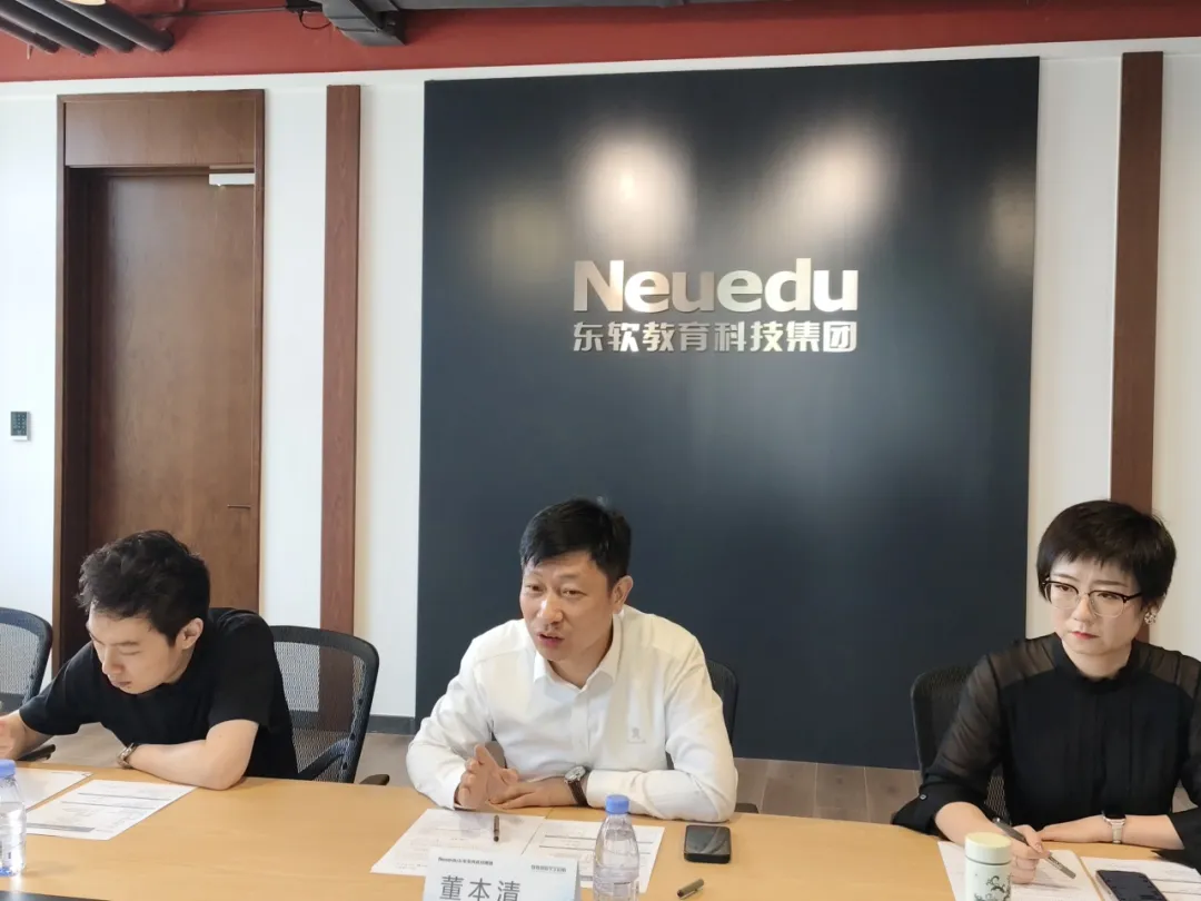 上海行健职业学院一行到访球盟会(中国)教育科技集团参观研讨