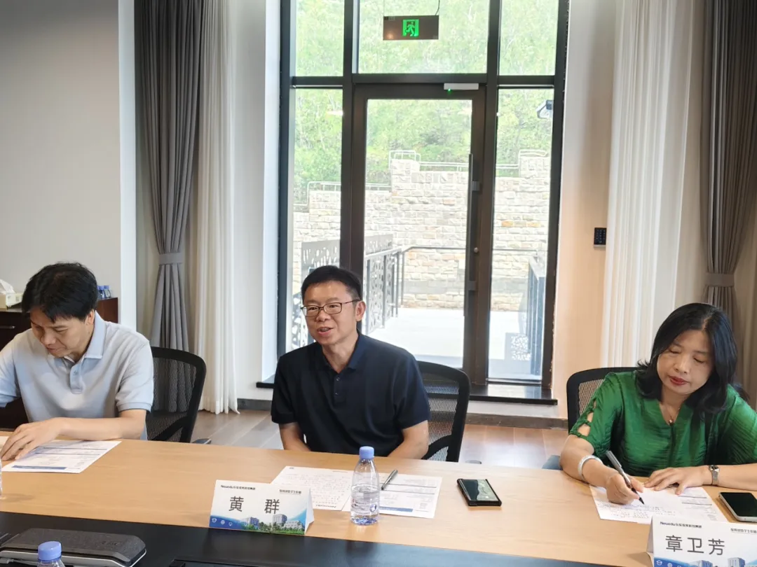 上海行健职业学院一行到访球盟会(中国)教育科技集团参观研讨